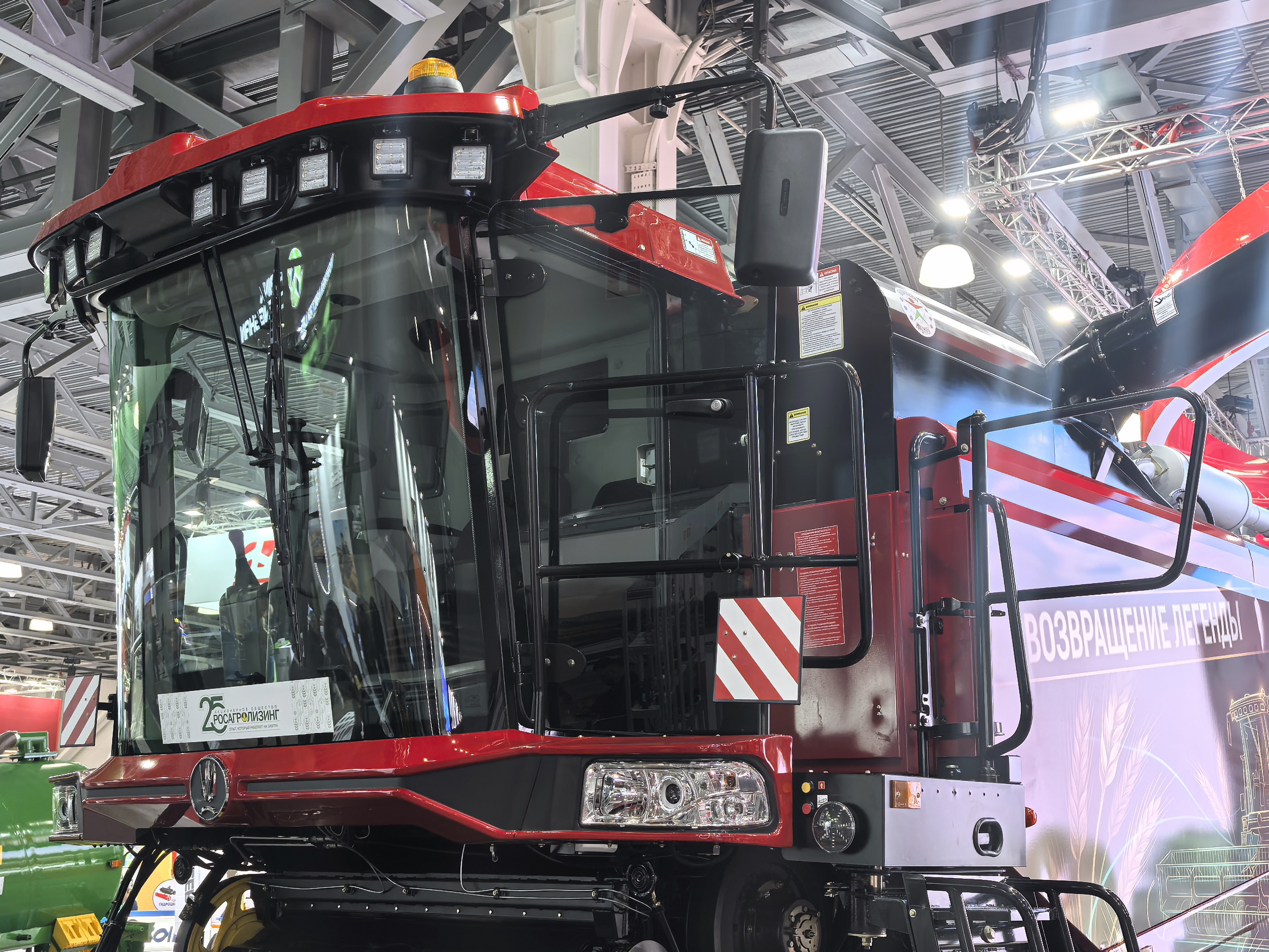 Комбайн Гомсельмаш GS500